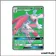 Ultra - Pokemon - Soleil et Lune de Base - Floramantis GX 138/149