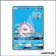 Ultra - Pokemon - Soleil et Lune de Base - Lokhlass GX 139/149