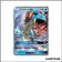 Ultra - Pokemon - Soleil et Lune de Base - Lokhlass GX 35/149