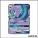 Ultra - Pokemon - Soleil et Lune de Base - Lunala GX 141/149