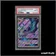 Ultra - Pokemon - Soleil et Lune de Base - Lunala GX - 141/149 - PSA 8 - Français
