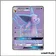 Ultra - Pokemon - Soleil et Lune de Base - Mentali GX 140/149