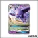 Ultra - Pokemon - Soleil et Lune de Base - Mentali GX 61/149