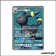 Ultra - Pokemon - Soleil et Lune de Base - Noctali GX 142/149