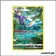 Ultra - Pokemon - Stars Étincelantes - Aquali TG02/TG30