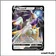 Ultra - Pokemon - Stars Étincelantes - Arceus V 122/172