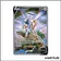 Ultra - Pokemon - Stars Étincelantes - Arceus V 166/172
