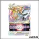 Ultra - Pokemon - Stars Étincelantes - Arceus VSTAR 123/172