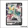 Ultra - Pokemon - Stars Étincelantes - Draïeul V 128/172