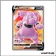 Ultra - Pokemon - Stars Étincelantes - Granbull V 159/172