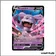 Ultra - Pokemon - Stars Étincelantes - Granbull V 57/172