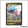 Ultra - Pokemon - Stars Étincelantes - Hydragon V 114/172
