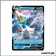 Ultra - Pokemon - Styles de Combat - Pingoléon V 40/163