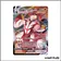 Ultra - Pokemon - Styles de Combat - Shifours Poing Final VMAX 86/163
