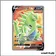 Ultra - Pokemon - Styles de Combat - Tyranocif V 154/163