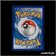 Ultra - Pokemon - Styles de Combat - Tyranocif V 155/163