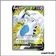 Ultra - Pokemon - Tempête Argentée - Lugia V 185/195