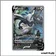 Ultra - Pokemon - Tempête Argentée - Lugia V 186/195