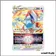 Ultra - Pokemon - Tempête Argentée - Lugia VSTAR 139/195