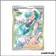 Ultra - Pokemon - Tempête Argentée - Marc 194/195