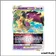 Ultra - Pokemon - Tempête Argentée - Mysdibule VSTAR 71/195