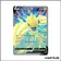 Ultra - Pokemon - Tempête Argentée - Regieleki V 175/195