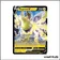 Ultra - Pokemon - Tempête Argentée - Regieleki V 57/195