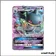 Ultra - Pokemon - Tempête Céleste - Branette-GX 66/168