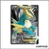 Ultra - Pokemon - Tempête Plasma - Cobaltium EX 133/135