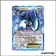 Ultra - Pokemon - Tempête Plasma - Lugia EX 108/135