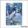 Ultra - Pokemon - Tempête Plasma - Lugia EX 134/135