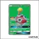 Ultra - Pokemon - Tonnerre Perdu - Caratroc GX 195/214
