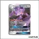 Ultra - Pokemon - Tonnerre Perdu - Genesect GX 130/214