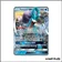 Ultra - Pokemon - Tonnerre Perdu - Suicune GX 60/214