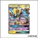 Ultra - Pokemon - Tonnerre Perdu - Zeraora GX 86/214