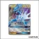 Ultra - Pokemon - Ultra-Prisme - Dialga GX 100/156