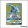 Ultra - Pokemon - Ultra-Prisme - Palkia GX 147/156