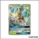 Ultra - Pokemon - Ultra-Prisme - Phyllali GX 13/156