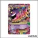 Ultra - Pokemon - Vigueur Spectrale - M Ectoplasma EX 35/119