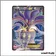Ultra - Pokemon - Vigueur Spectrale - Sepiatroce EX 115/119