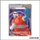 Ultra - Pokemon - Vigueur Spectrale - Xanthin 119/119