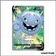 Ultra - Pokemon - Voltage Éclatant - Steelix-V 176/185