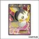 Ultra - Pokemon - XY de Base - Emolga EX 143/146