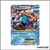 Ultra - Pokemon - XY de Base - M Tortank EX 30/146