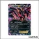 Ultra - Pokemon - XY de Base - Yveltal EX 79/146