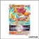 Ultra - Pokemon - Zénith Suprême - Flamoutan VSTAR 23/159