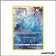 Ultra - Pokemon - Zénith Suprême - Manaphy GG06/GG70