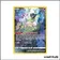 Ultra - Pokemon - Zénith Suprême - Mew GG10/GG70