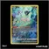 Ultra - Pokemon - Zénith Suprême - Mew GG10/GG70