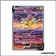 Ultra - Pokemon - Zénith Suprême - Raikou V GG41/GG70